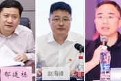 酒局醜聞！女員工「被灌茅台」猥褻　陸央企高層、副區長被拘