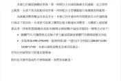 快看家裡有沒有！苦茶油又爆「致癌物」超標　2批次緊急回收