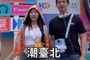 李多慧合體蔣萬安遭青鳥出征！Cheap：以前笑小粉紅、現在逼人愛台
