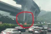 影/國1泰山-林口路段火燒車！火舌濃煙竄出　驚悚畫面曝