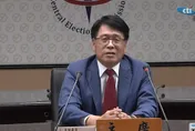 倒數100天！中選會：2026九合一地方選舉正式啟動