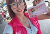 漂亮又認真不好嗎？選市議員遭酸　柯莉絲汀：胸大若有罪請判我無期