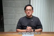 影/詹姆士認罪道歉了！首發17分鐘影片澄清　吐恐懼心聲「不敢出門」