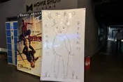 「醜到想看」陸動畫《牛來》票房破億！外媒：簡單反而真誠