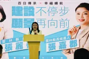 選戰倒數百日！張嘉郡「接棒」張麗善喊：延續雲林縣政不歸零