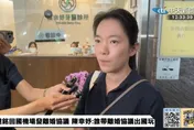 「王醫師」社群急關版！帳號名藏玄機　陳幸妤：一定是知情人士