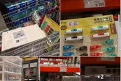 開學倒數好市多文具熱賣　網推立可帶：一盒大學四年都用不完