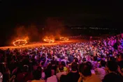 北海潮與火活動倒數！即將成真火舞8/22中角灣壓軸演出