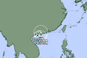 紫檀颱風24小時內將生成！日本氣象廳發布烈風警報