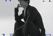 龜梨和也新輯奪冠！挑戰水深5米拍MV　獨立後首巡演開跑