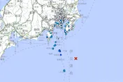 日本八丈島發生規模5.5地震！東京最大震度3級　無海嘯風險