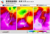 南部明起豪雨「紫紅一大片」！專家示警：颱風會推到台灣附近