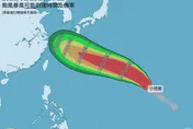 「沙德爾」升中颱！路徑南移恐將通過台灣