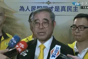 新黨黨慶中油突拒租場地稱行政中立！吳成典氣炸：算什麼東西