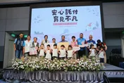 徐欣瑩感謝第一線托育人員　拋三大托育支持政策　保障就業安全