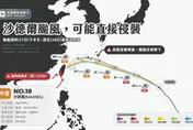 沙德爾颱風路徑大變　日韓中預測「直接侵襲台灣」