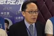 尷尬！雲縣府資深政風主任慘中詐團圈套「被騙137萬」