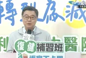賴清德喊立院、政院搬台中！卓榮泰：政府非常重視均衡台灣