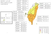 大雨狂炸！　嘉義縣、高雄市、台東縣明雨量達停班課標準