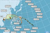 3颱共舞！「閃電」颱風生成了　朝東北方向移動