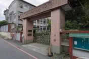 獄政重大漏洞！殺子狠父竟能從苦窯「寄恐嚇信給前妻」
