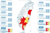 快避難！中南部土石流、大規模崩塌「紅色警戒區」出爐