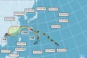 沙德爾最新路徑曝！8/27、28最接近　暴風圈邊緣掃北台灣