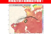 西南風交接水氣開關　颱風沙德爾估「最快8/26發海警」