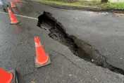 高雄大學特區道路驚現「大坑洞」　路基裂開下陷急封路