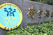兒家署法三讀通過　兒推盟籲整合社衛政資源