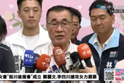 中央統籌分配款兩手策略　李四川籲：蘇巧慧一起為新北發聲