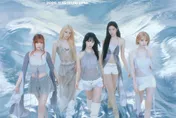 FEARNOT準備搶票！LE SSERAFIM世巡11月襲台　票價、福利全公開