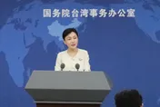 限制小紅書後詐騙下降80%？陸國台辦怒嗆「數據自編自導」