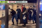 東京「中野百老匯」驚傳搶案　劫匪10秒盜走價值2億名錶