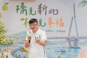 新北文旦柚產季開跑　串聯淡水八里推限定美食