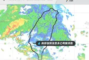 頑強雲系消散！週五颱風引雨　下周恐迎首波東北季風