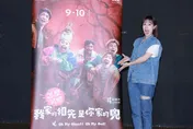 五熊油淋日本國寶遭逮！小薰同為基督徒回應了：要尊重當地文化