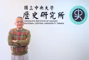 學界痛失巨擘！新科中研院院士李孝悌辭世　享壽72歲