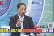 俄烏戰場變武器試驗場！張延廷：戰爭走向無人化