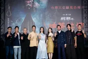 《粽邪4》演員爆撞鬼！他睡一半驚覺有手搭肩  「印尼費翔」來台最愛這一味