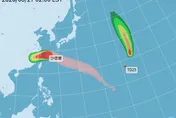 恐雙颱共舞！「艾陶」最快今晚生成　預測路徑曝光