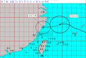 沙德爾攪局！今6航班、31船班取消　海空交通異動一次看