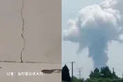 集中銷毀非法煙火炸出災情！江蘇570戶民宅玻璃震碎、牆壁龜裂