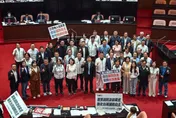 無人載具條例三讀通過！新設「戰略特別委員會」爆爭議