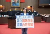 民眾黨怨竹縣共識破局！徐欣瑩辦公室：相忍顧大局　下架民進黨