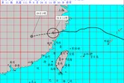 沙德爾遠離北方海面「海警解除」　西南風接力掃雨