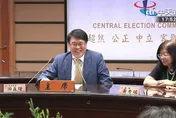 影/中選會砍「鞭刑、交通罰鍰專款專用」！2026公投綁大選僅「重啟核電」1案通過