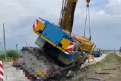 台積電南科工地意外！大雨惹禍吊車側翻　管理局：無人受傷
