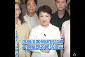 盧韓傅連線護國！通過藍版無人機條例　盧秀燕籲中央「副署、清廉」