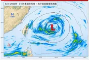 沙德爾剛走、又有熱帶低壓將生成　林得恩：再觀察1、2天